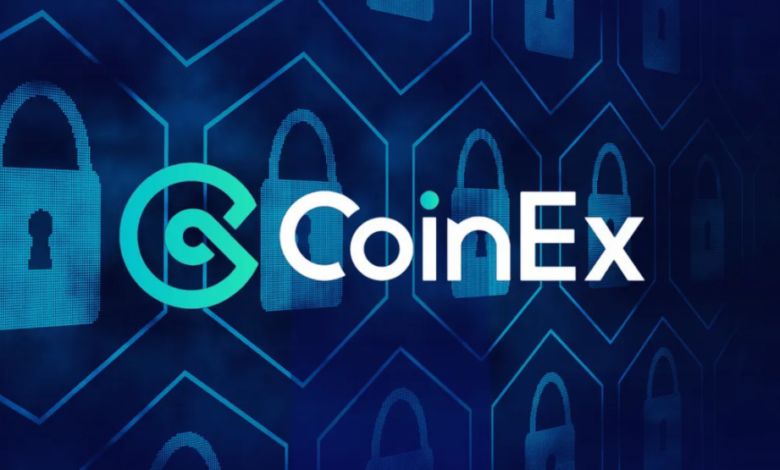 تكشف CoinEx عن بنية أمان الأصول المحدثة مع أربعة تحسينات رئيسية