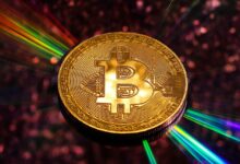ندرة البيتكوين