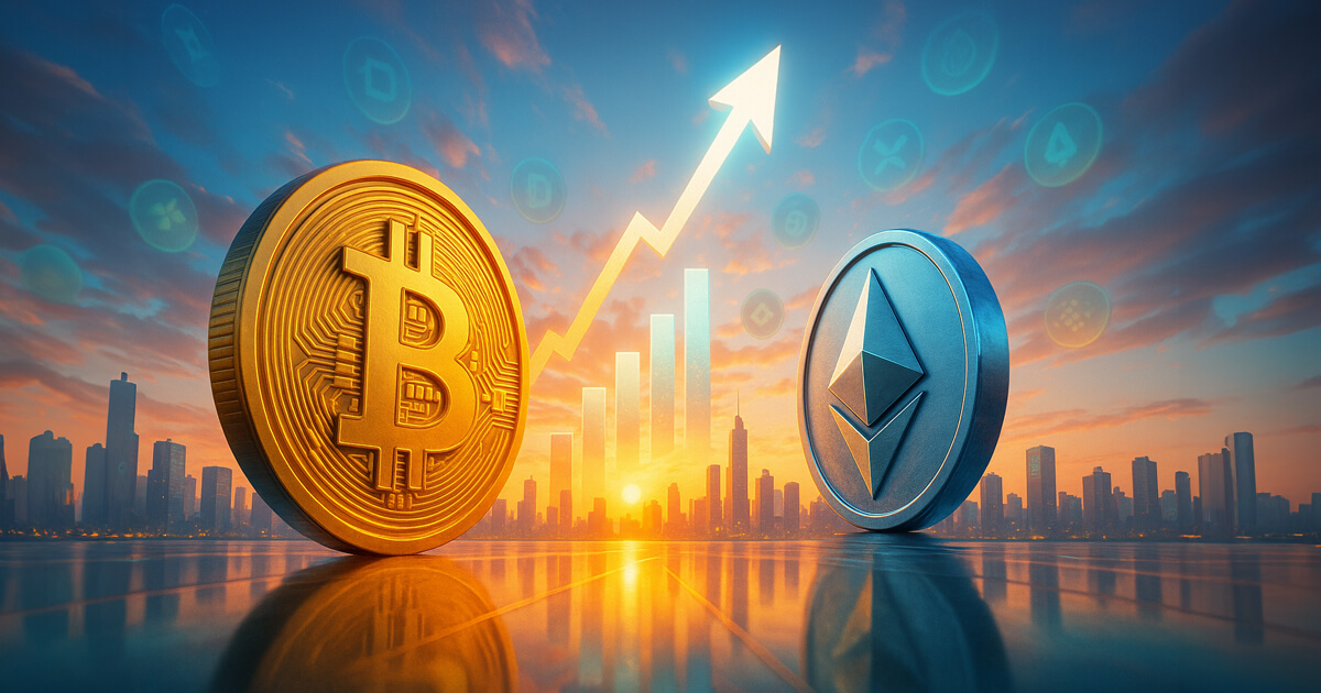 خصوصية إيثريوم