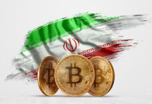 عملة GRAM