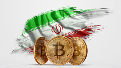 عملة GRAM
