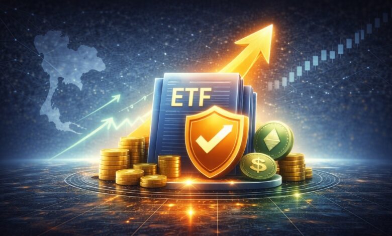 العملات الرقمية