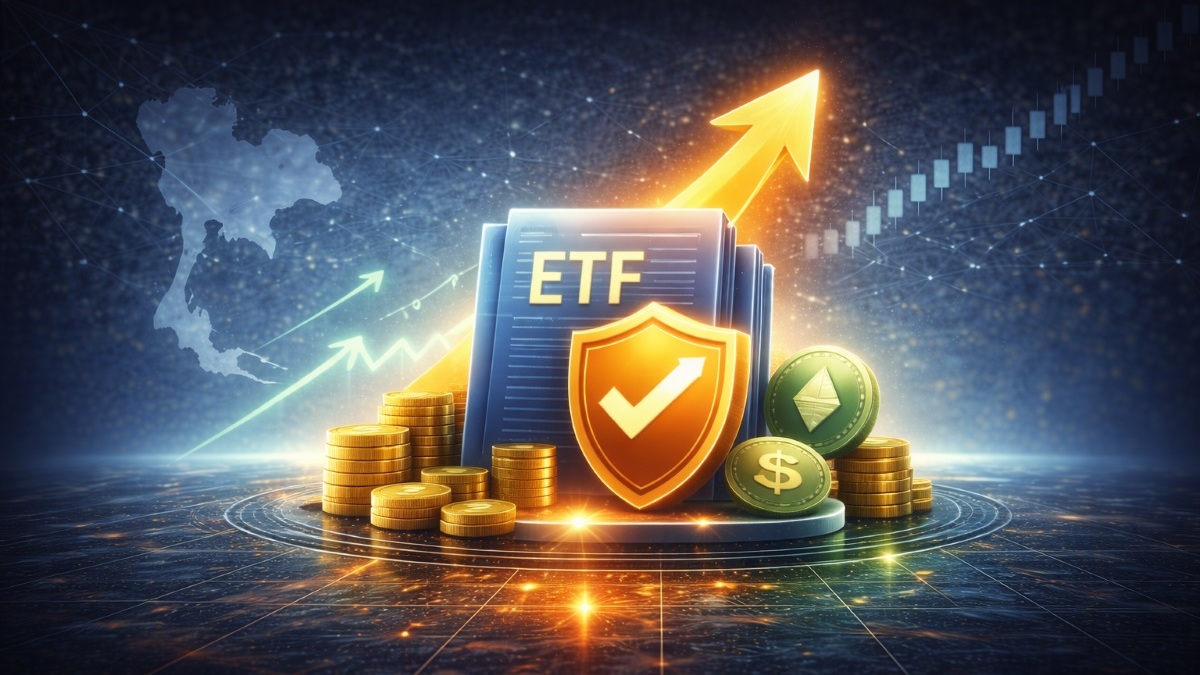 العملات الرقمية
