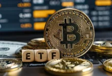 صناديق إيثريوم